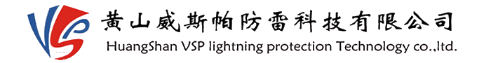 新鄉(xiāng)市旭日電機(jī)有限公司